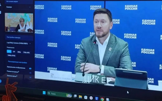 «Лучший дом. Лучший двор»: ВАРМСУ поддерживает старт III Всероссийского конкурса лучших практик управления многоквартирными домами в рамках партийного проекта Единой России «Школа ЖКХ»
